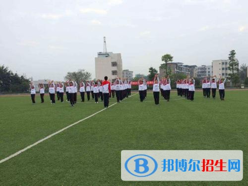 彭山職業(yè)高級中學校網站網址