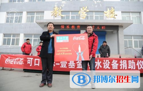 太原中專學(xué)?？急究? width=