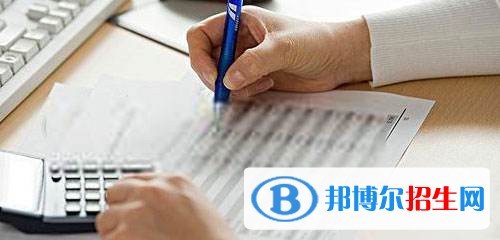 河北中專學(xué)校是什么