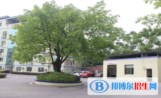 重慶經(jīng)濟建設職業(yè)技術(shù)學校2