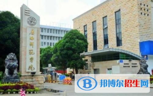 廣西經(jīng)濟管理干部學(xué)院單招2019年單獨招生成績查詢、網(wǎng)址入口