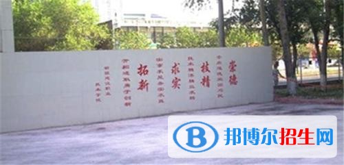 新疆建設(shè)職業(yè)技術(shù)學(xué)院單招2019年單獨(dú)招生錄取分?jǐn)?shù)線