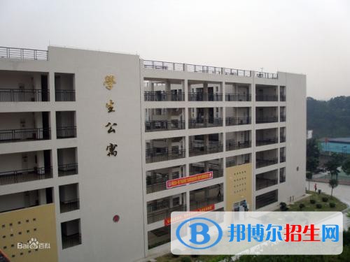 新疆體育職業(yè)技術(shù)學(xué)院單招2019年單獨(dú)招生有哪些專業(yè)