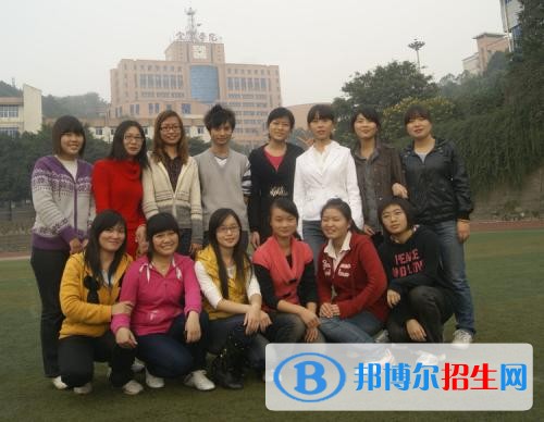 宜賓學院五年制大專2019年招生辦聯系電話
