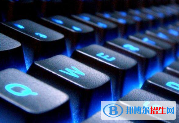 計算機
