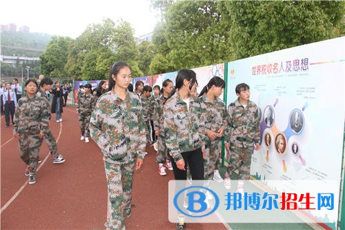 六盤(pán)水職業(yè)技術(shù)學(xué)院五年制大專2019年有哪些專業(yè)