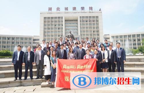遼寧城市建設(shè)職業(yè)技術(shù)學(xué)院單招2019年單獨(dú)招生報(bào)名時(shí)間、網(wǎng)址入口