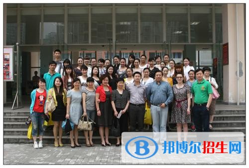 重慶文化藝術(shù)職業(yè)學(xué)院五年制大專2019年報名條件、招生要求、招生對象