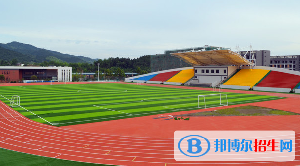 眉山機電職業(yè)技術學校