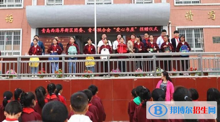 安順經(jīng)濟技術(shù)開發(fā)區(qū)高級中學(xué)網(wǎng)站網(wǎng)址