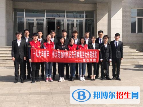遼寧現(xiàn)代服務(wù)職業(yè)技術(shù)學(xué)院單招2019年單獨(dú)招生成績查詢、網(wǎng)址入口