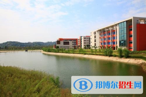 重慶工商職業(yè)學(xué)院五年制大專2019年報(bào)名條件、招生要求、招生對象
