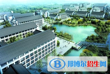 重慶工程職業(yè)技術學院五年制大專2019年報名條件、招生要求、招生對象