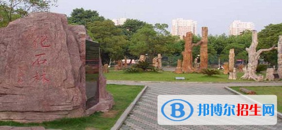 遼寧地質(zhì)工程職業(yè)學(xué)院單招2019年報名條件、招生要求、招生對象