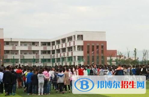 巴中信息技術學校