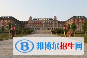大連楓葉職業(yè)技術(shù)學院單招2019年有哪些專業(yè)