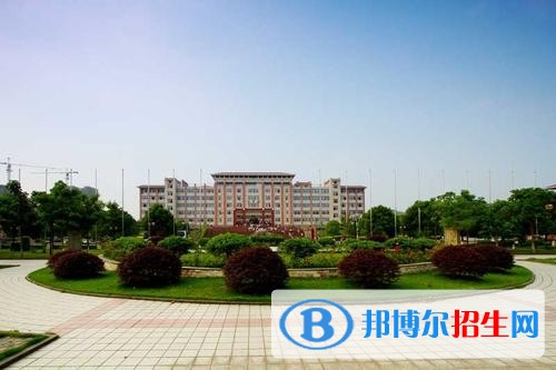重慶城市職業(yè)學(xué)院五年制大專2019年招生辦聯(lián)系電話