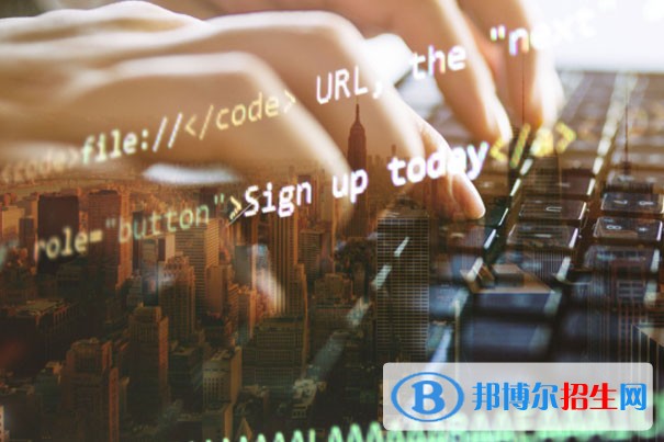 中職學(xué)校的計算機(jī)專業(yè)怎么樣