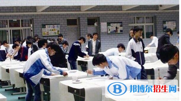 貴州織金第四中學怎么樣、好不好