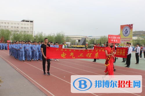 大連裝備制造職業(yè)技術(shù)學(xué)院單招 2019年單獨(dú)招生報(bào)名時(shí)間、網(wǎng)址入口