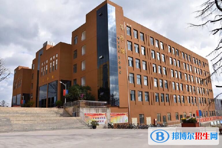黔南田家炳中學(xué)2019年學(xué)費、收費多少
