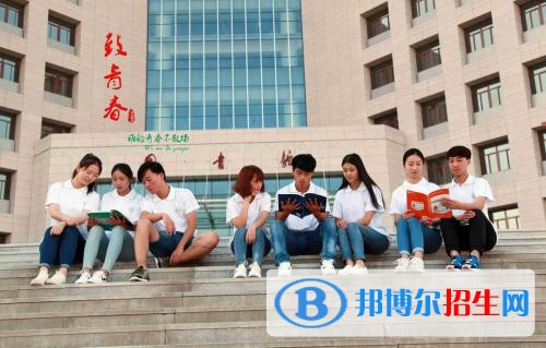 榆林職業(yè)技術(shù)學(xué)院五年制大專2019年報名條件、招生要求、招生對象