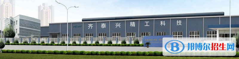 貴陽精工科技學校熱門專業(yè)，就業(yè)方向