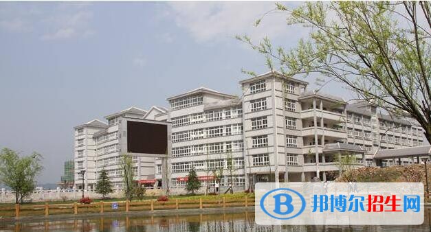 六盤水第一實驗中學怎么樣、好不好
