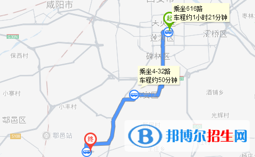 西安城市建設(shè)職業(yè)學(xué)院五年制大專地址在哪里