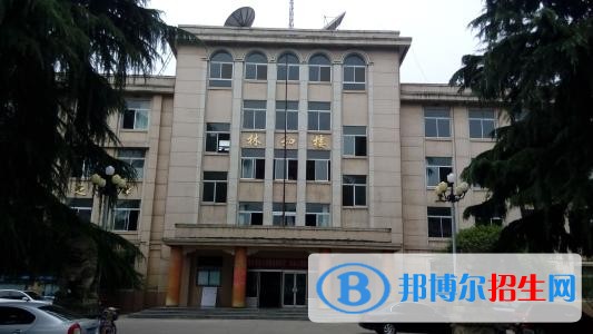 楊凌職業(yè)技術(shù)學(xué)院五年制大專2019年報(bào)名條件、招生要求、招生對(duì)象