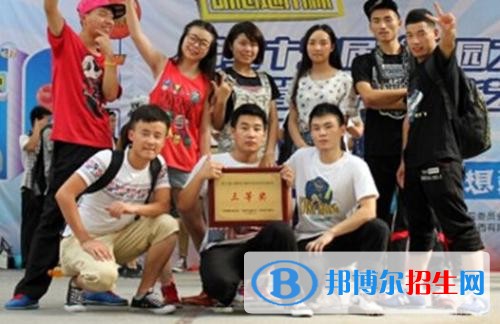 陜西交通職業(yè)技術(shù)學(xué)院五年制大專(zhuān)學(xué)校怎么樣