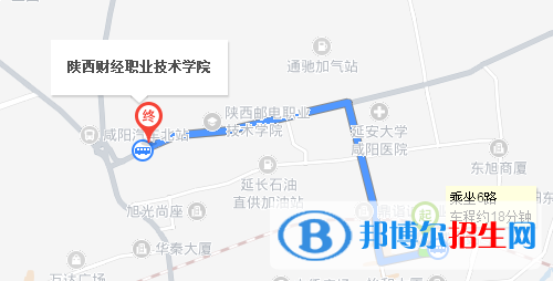陜西財經(jīng)職業(yè)技術(shù)學院五年制大專地址在哪里