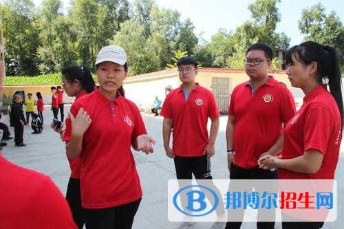 陜西財經職業(yè)技術學院五年制大專學校怎么樣