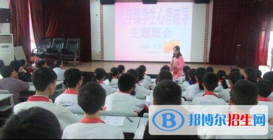 黔西第二中學2019年報名條件、招生要求、招生對象