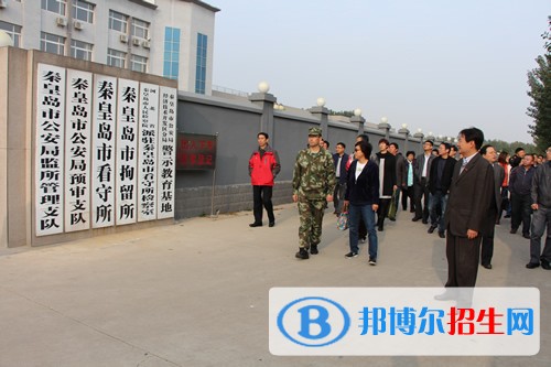 河北建材職業(yè)技術(shù)學(xué)院五年制大專(zhuān)地址在哪里