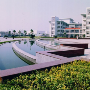 浙江商業(yè)技師學院