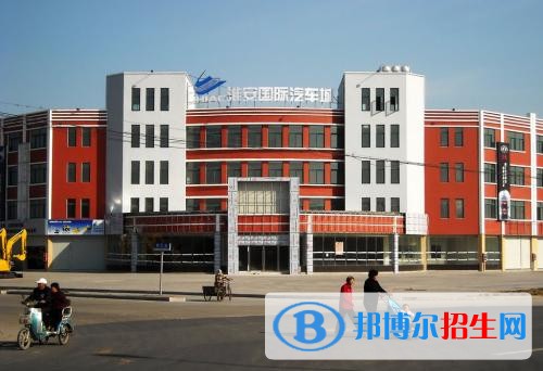 南京城市職業(yè)學(xué)院五年制大專(zhuān)2019年報(bào)名條件、招生要求、招生對(duì)象