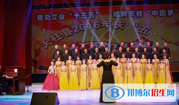 貴州天柱民族中學(xué)2019年學(xué)費、收費多少