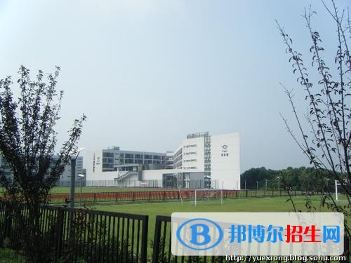 蘇州高博軟件技術(shù)職業(yè)學(xué)院五年制大專(zhuān)2019年招生辦聯(lián)系電話