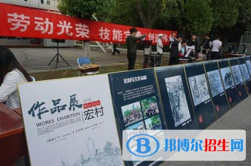 太湖創(chuàng)意職業(yè)技術(shù)學(xué)院五年制大專2019年報(bào)名條件、招生要求、招生對(duì)象