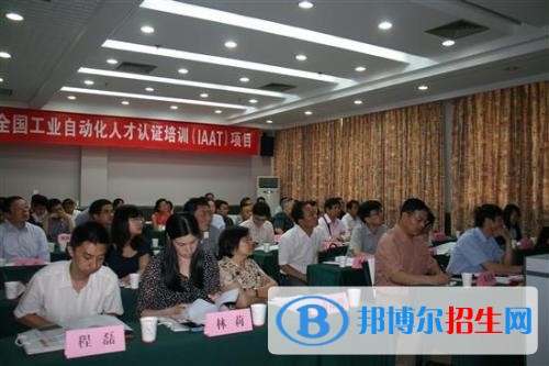 鐘山職業(yè)技術(shù)學(xué)院五年制大專(zhuān)學(xué)校怎么樣