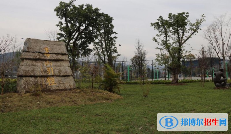 沿河民族中學(xué)怎么樣、好不好