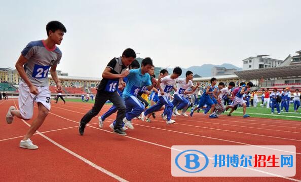貴州印江中學(xué)2020年學(xué)費(fèi)、收費(fèi)多少