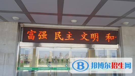 徐州幼兒師范高等?？茖W(xué)校五年制大專2019年招生代碼
