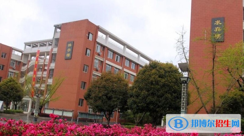 松桃民族中學2020年報名條件、招生要求、招生對象