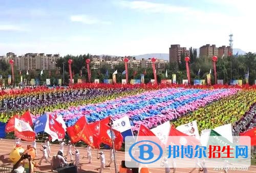 臨夏現(xiàn)代職業(yè)學(xué)院五年制大專2019年報(bào)名條件、招生要求、招生對(duì)象