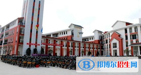 開陽第四中學網站網址
