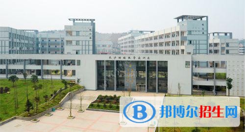 長沙中專都是學(xué)什么