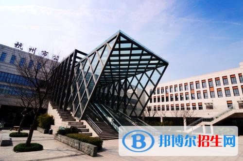 杭州職業(yè)技術(shù)學(xué)院五年制大專2019年報名條件、招生要求、招生對象