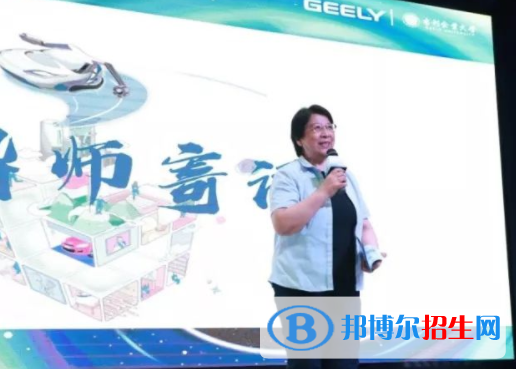 浙江汽車(chē)職業(yè)技術(shù)學(xué)院五年制大專(zhuān)2019年招生代碼